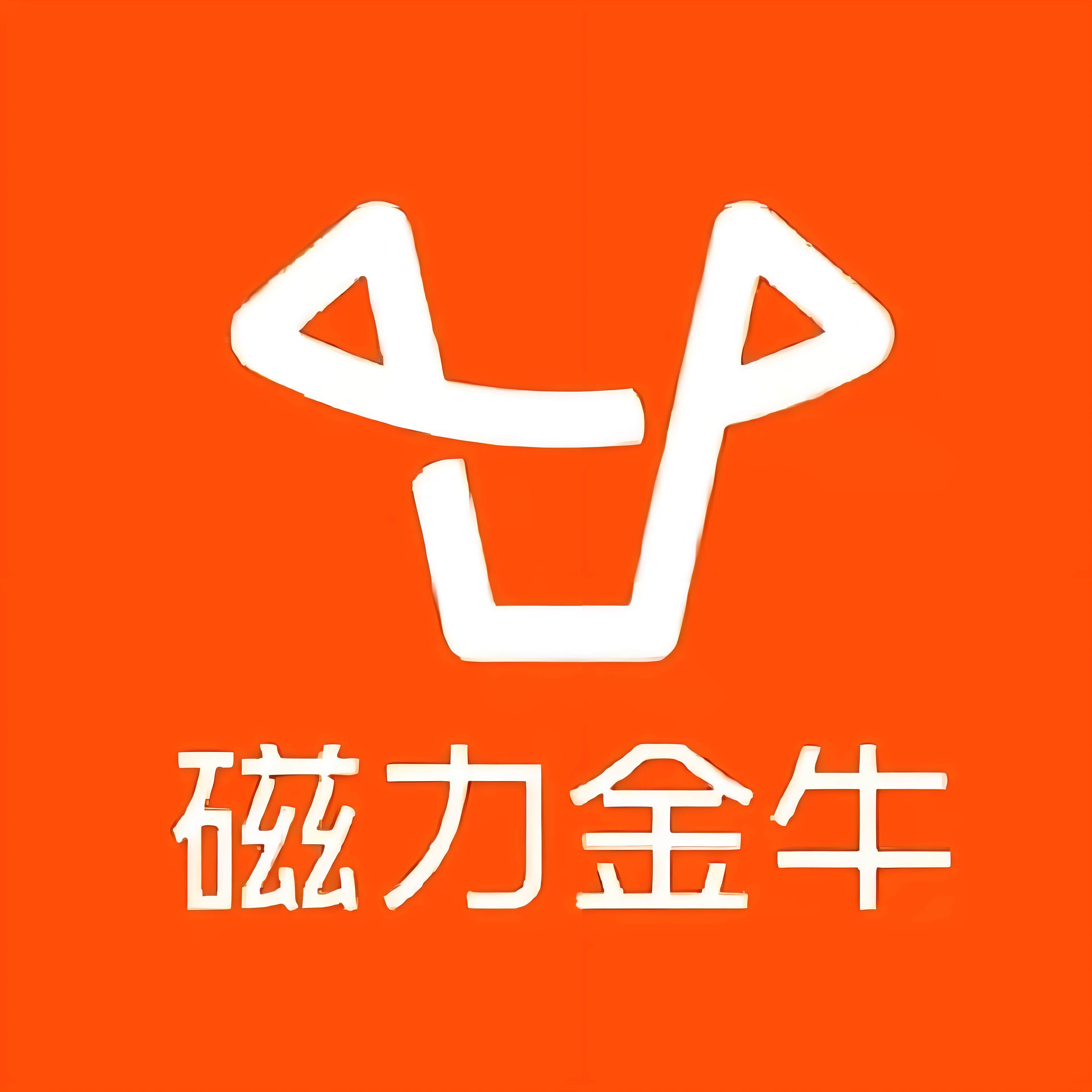永靖快手广告